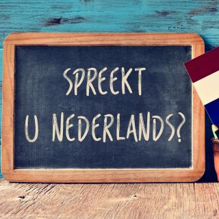 Frage nach der niederländischen Sprache © nito - stock.abdobe.com